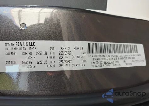 2020 Chrysler Pacifica Touring из США, поврежденный, VIN 2C4RC1FG8LR135780